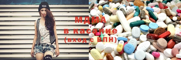 прущая мука Богородск